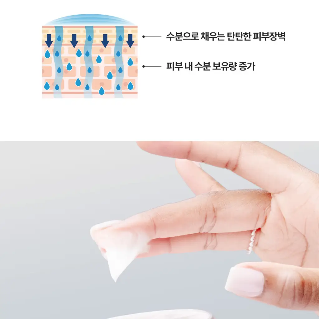 [스파츌라 증정/고보습] 세타필 모이스춰라이징 크림 453g 상세페이지 10